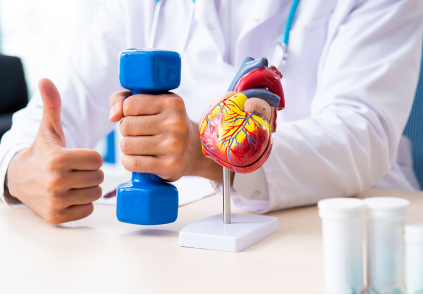 Rehabilitación Cardiaca
